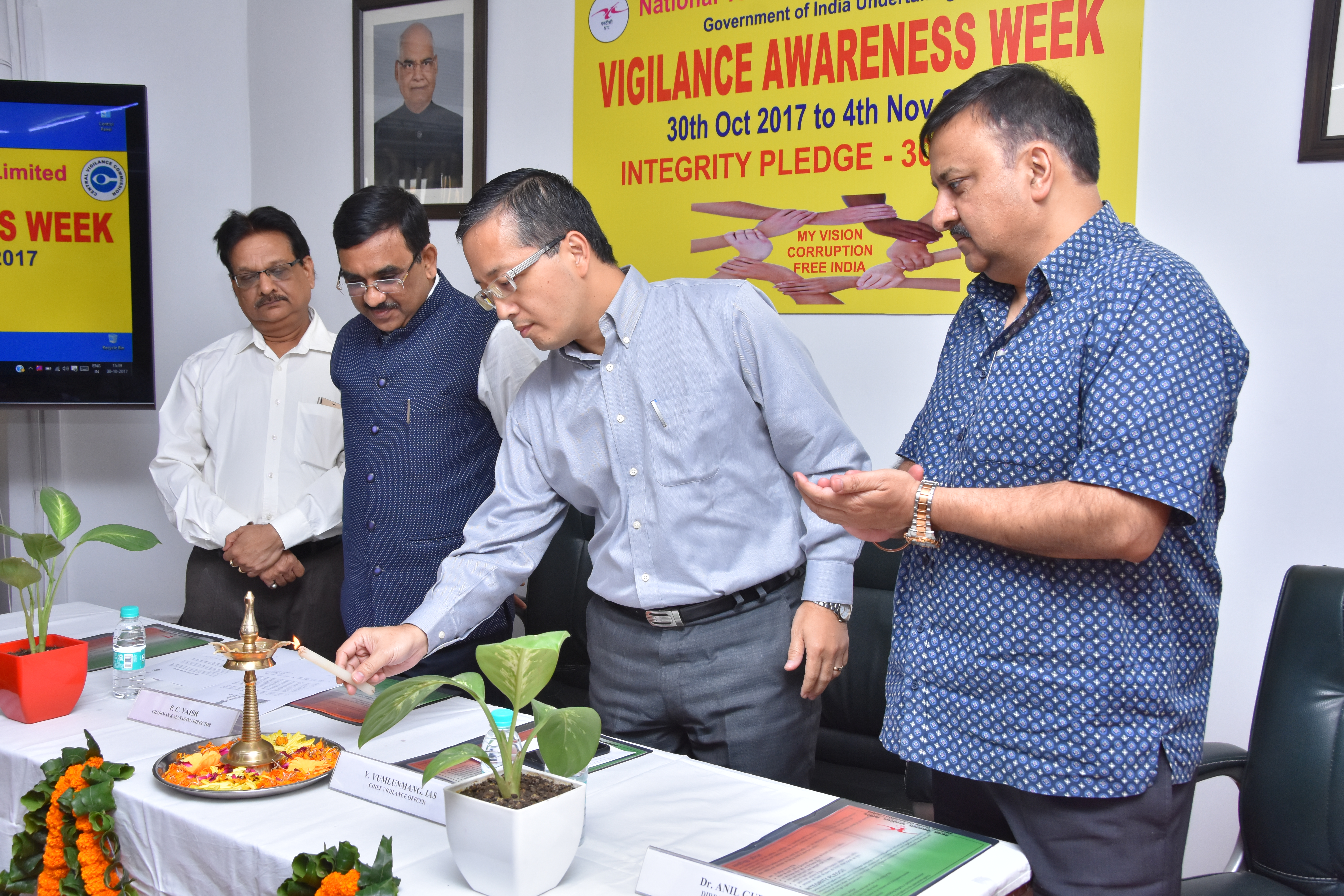Observance of Vigilance Awareness Week 2017
